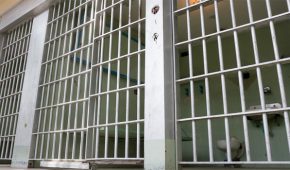 בית סוהר גלבוע