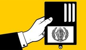 ייצוג סוהרים ואנשי שב"ס בחקירת יאח"ס