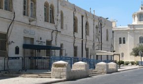 בית משפט השלום בירושלים