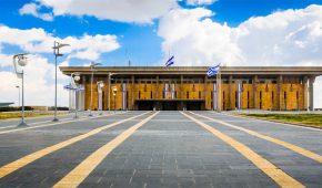 מהי החסינות הפלילית ממנה נהנים חברי כנסת ומתי תוסר?