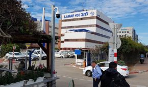 יחידת לה"ב 433