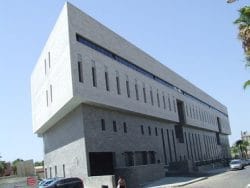 merkaz_court_530154747