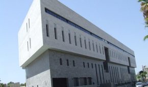 בית המשפט המחוזי בלוד