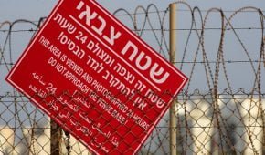 עבירות רכוש בצבא – סוגים ועונשים