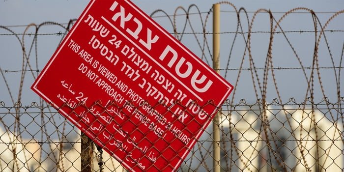 עבירות רכוש בצבא - סוגים ועונשים עבירות רכוש בצבא - סוגים ועונשים