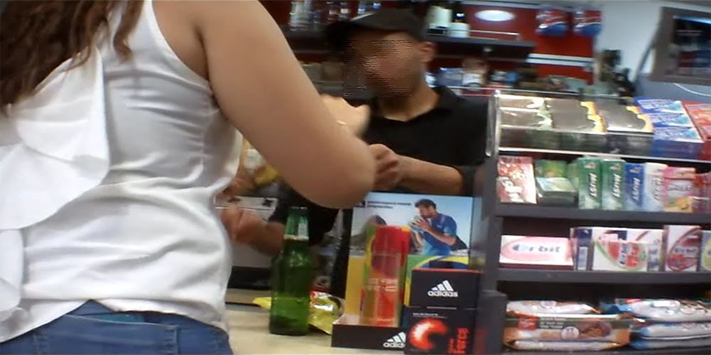 סגירת עסק שנמכר בו אלכוהול לקטינים סגירת עסק שנמכר בו אלכוהול לקטינים