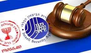 ייצוג אנשי שב"כ ומוסד בהליכים משמעתיים