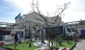 בית מעצר אוהלי קידר