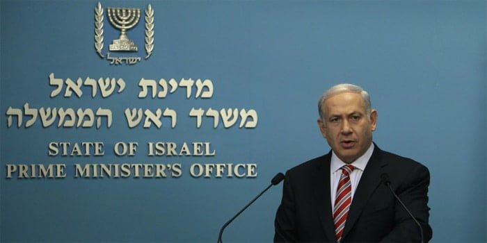 תושב ירושלים נעצר לאחר שהגיע לבית ראש הממשלה ואיים לרצוח את נתניהו תושב ירושלים נעצר לאחר שהגיע לבית ראש הממשלה ואיים לרצוח את נתניהו