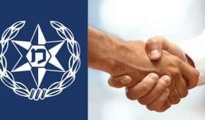 הסדר מותנה – סגירת תיק פלילי בהסדר בין המדינה לבין החשוד