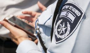 סגירת תיק מחוסר אשמה ללקוח שנחקר על העלבת עובד ציבור לאחר שקרא בפייסבוק לפגוע בשוטרת