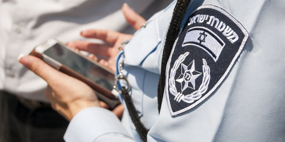 סגירת תיק מחוסר אשמה ללקוח שנחקר על העלבת עובד ציבור לאחר שקרא בפייסבוק לפגוע בשוטרת סגירת תיק מחוסר אשמה ללקוח שנחקר על העלבת עובד ציבור לאחר שקרא בפייסבוק לפגוע בשוטרת