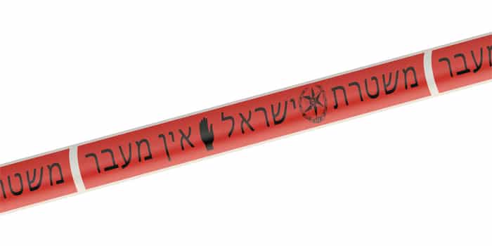 גבר נדקר למוות באשדוד - חשוד נעצר גבר נדקר למוות באשדוד - חשוד נעצר