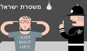 הטעות שעלתה לרומן זדורוב במאסר עולם