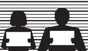 עשרת הדיברות לנחקר במשטרה