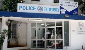 סגירת תיק פלילי לקטין בהליך של טיפול מותנה