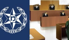 ייצוג שוטרים בהליכים משמעתיים ופליליים