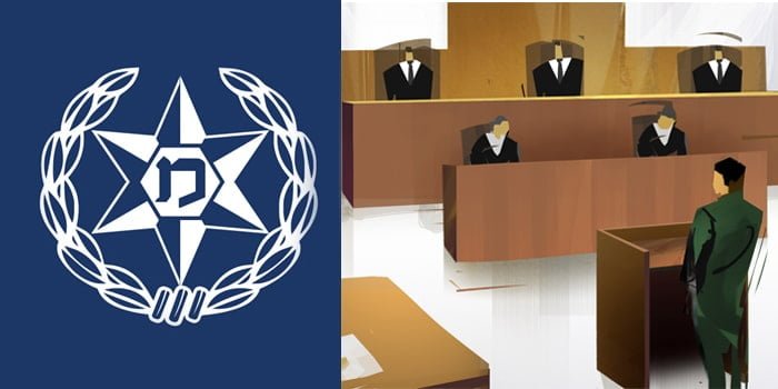ייצוג שוטרים בהליכים משמעתיים ופליליים ייצוג שוטרים בהליכים משמעתיים ופליליים