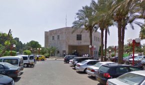 בית משפט השלום ברמלה