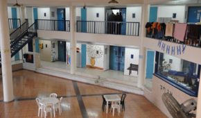 בית כלא רימונים