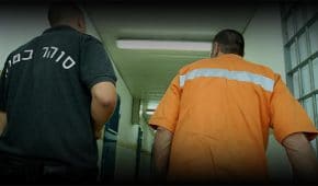 מהו שחרור מנהלי ובאילו מקרים מתאפשר?