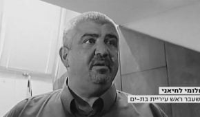 הסדרי טיעון בצל פרשת לחיאני