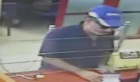 גבר בן 45 שדד בנק ברמת גן באמצעות פתק – המשטרה מבקשת עזרה באיתורו