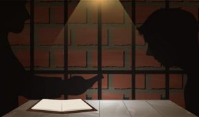 הסכם עד מדינה – אופיו ומהותו