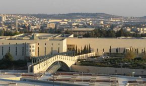 בית המשפט העליון