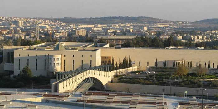 בית המשפט העליון - מידע ופרטי יצירת קשר בית המשפט העליון - מידע ופרטי יצירת קשר
