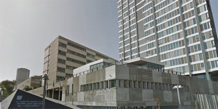 בית משפט השלום בתל אביב - גוגל מפות © בית משפט השלום בתל אביב - גוגל מפות ©
