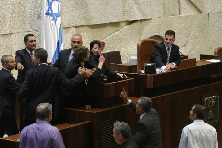 כתב אישום בגין העלבת עובד ציבור כנגד ח"כ חנין זועבי. זכויות בתמונה kids.gov.il