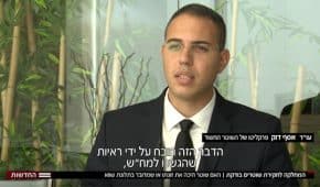 משרדנו חשף הקלטה בה נשמעת מתלוננת מודה שהעלילה על בן זוגה כי תקף אותה מתוך נקמה