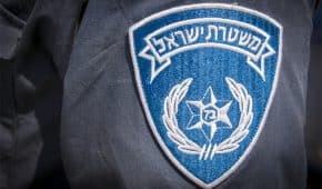 המרחק הקצר בין שוטרים ובין עבריינים