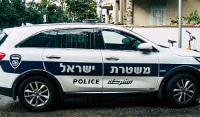 ביטול כתב אישום שהוגש עקב תלונת שווא על תקיפת בת זוג