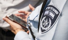בש"פ 7917/19 – בית המשפט העליון קבע מבחנים לבדיקת חוקיות צווי חיפוש במחשב או בטלפון נייד