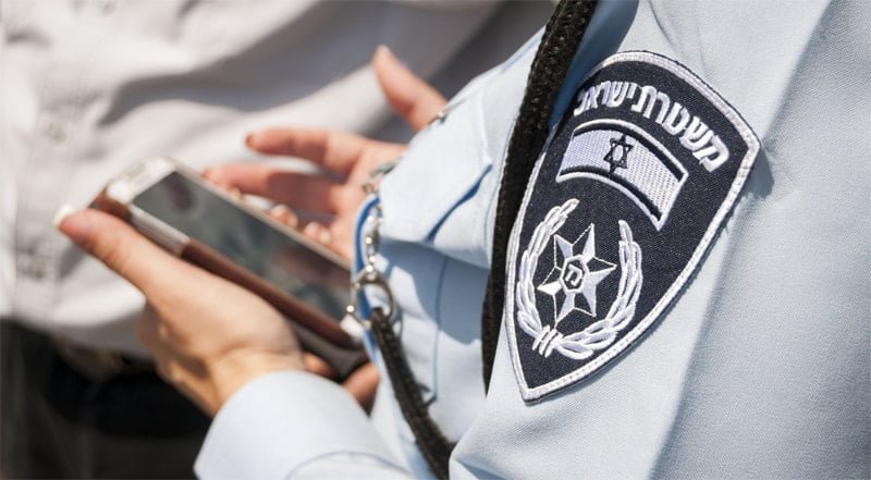 חיפוש בלתי חוקי במכשיר טלפון נייד