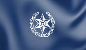 ביטול רישום משטרתי ללקוח שנחשד באונס