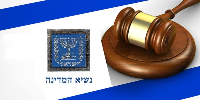 מתן חנינה למורה שהורשעה בעבירות זנות קבלת חנינה מנשיא המדינה
