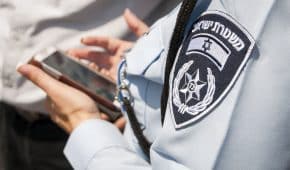 הגשת תלונה במשטרה דרך האינטרנט