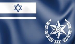 ביטול עשרות רישומים פליליים בעבירות רכוש לזוג אחים