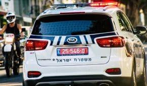 יחידת הסדר מותנה במשטרה סגרה תיק תקיפה וחבלה נגד לקוח מחוסר אשמה פלילית