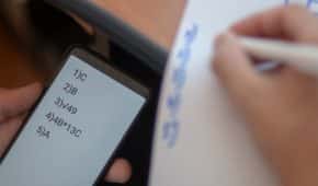 סטודנט באוניברסיטת אריאל נתפס עם מכשיר סלולרי בזמן בחינה ולא הורחק מהלימודים