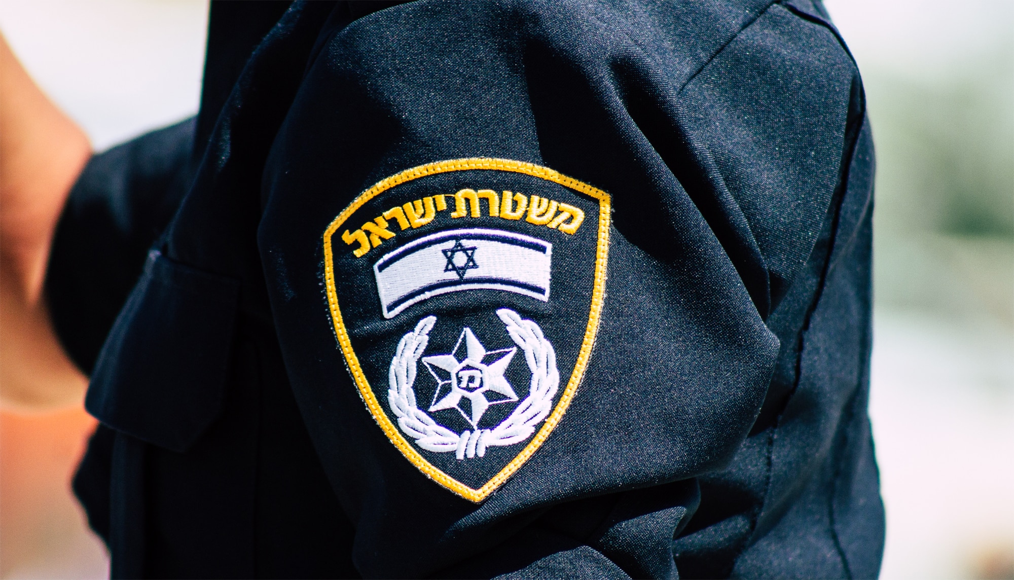 זיכוי נהג מתקיפת שוטר לאחר שהמתלונן שיקר בעדותו והתנהג כבריון זיכוי נהג מתקיפת שוטר לאחר שהמתלונן שיקר בעדותו והתנהג כבריון