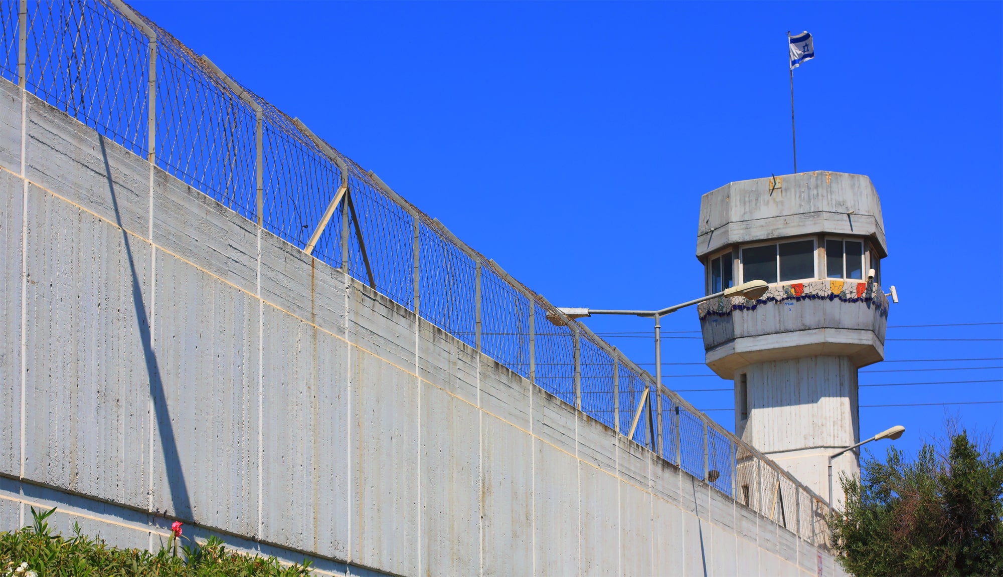 סגירת תיק פלילי לסוהר בשב