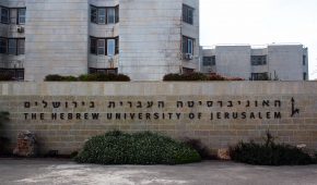 סטודנטיות באוניברסיטה העברית נתפסו מעתיקות בבחינה ולא הורחקו מהלימודים