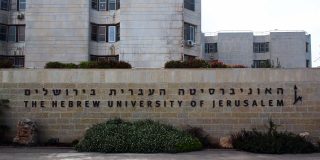 סטודנטיות באוניברסיטה העברית נתפסו מעתיקות בבחינה ולא הורחקו מהלימודים