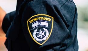 סגירת תיק פלילי לשוטר סיור שהואשם בתקיפה חמורה של בת זוגו