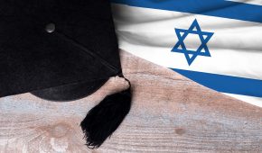 זיכוי קצין קרבי בכיר בצבא מעבירות הונאה בבחינה באוניברסיטת אריאל