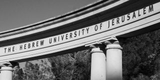 סגירת תיק משמעתי לסטודנט באוניברסיטה העברית שנחשד בהונאה בפעם השנייה